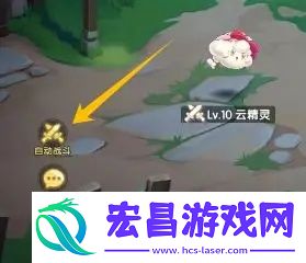西普大陆挂机券怎么使用