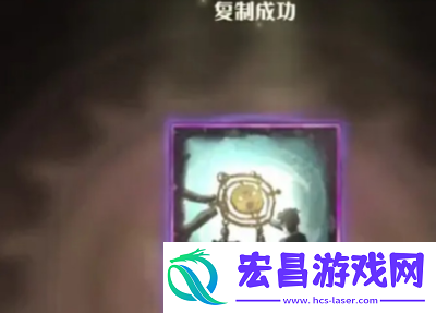 哈利波特魔法觉醒好友咒语卡复制方法