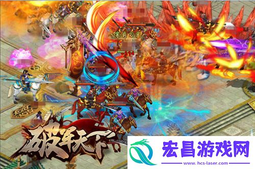 属于豪杰的三国战史破军天下手游二测预约开启