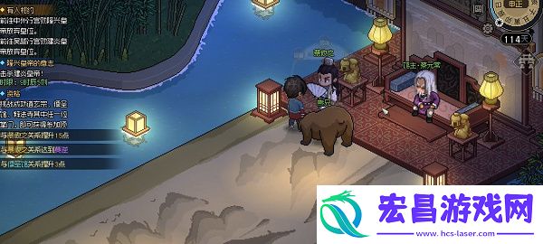 大侠立志传蔡莜之入队方法
