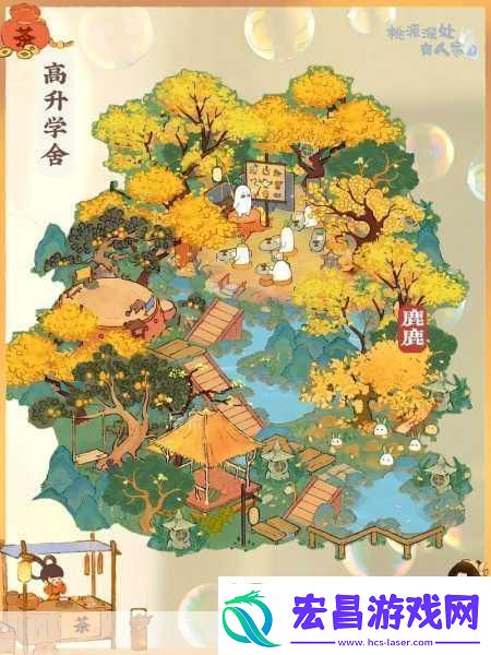 桃源深处饮品配方精选1.桃源深处饮品秘籍