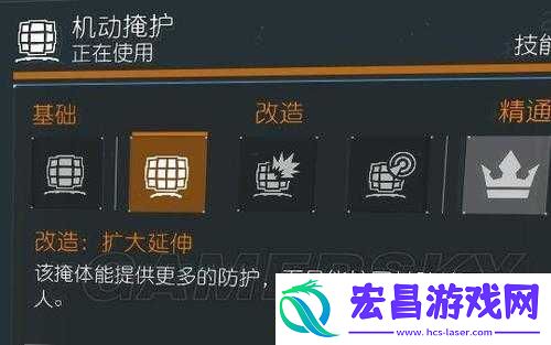 全境封锁卡