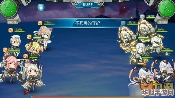 探秘战舰少女R
