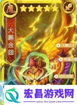 超实用迷你西游高输出卡牌全解析助力打造强力卡组