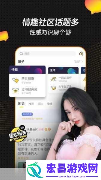 4399高清在线观看免费大全