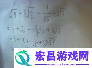 探索3
