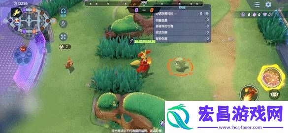 宝可梦大集结妖火红狐技能招式怎么打