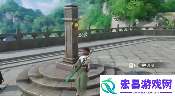 仙剑世界天师陵墓洞天怎么解谜