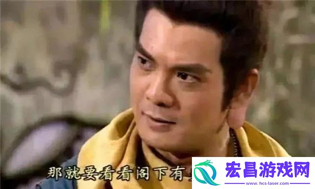 王者对决S2天梯玩法改动详解