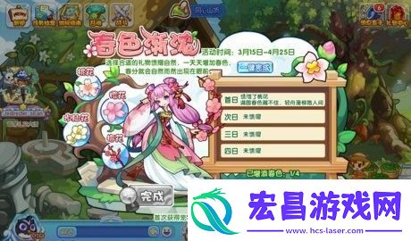 洛克王国春色渐浓怎么玩春色渐浓活动攻略
