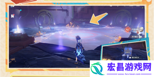 原神以战斗平息成就完成攻略