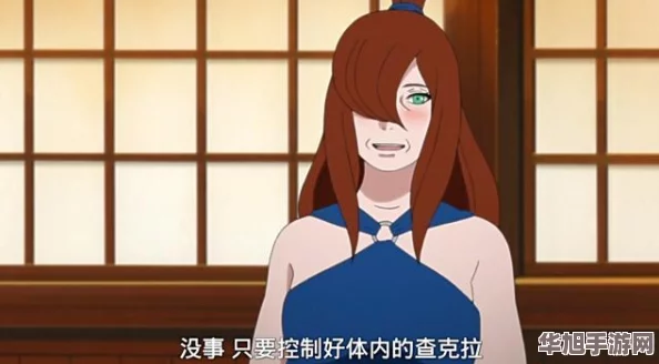 黑土本子！深入理解其文化背景与创作理念揭示作品背后的深层含义与艺术价值