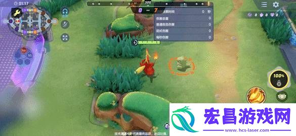 宝可梦大集结妖火红狐技能招式怎么打