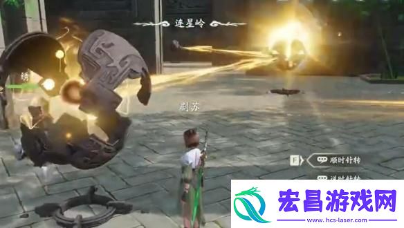 仙剑世界天师陵墓洞天怎么解谜