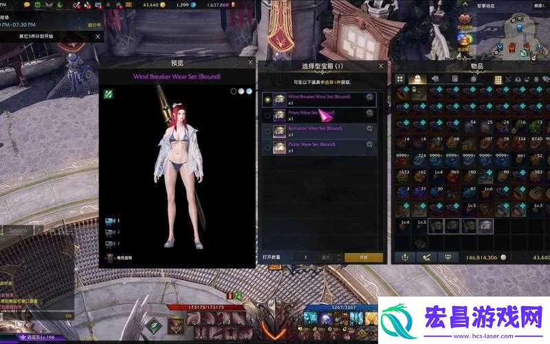 失落方舟泳装获取攻略