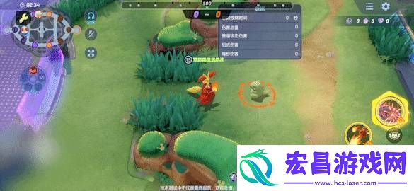 宝可梦大集结妖火红狐技能招式怎么打