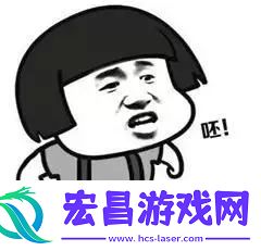 不死心