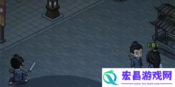大侠立志传李乐雅入队方法
