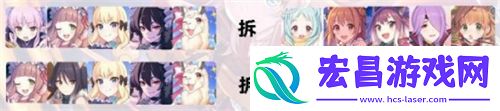 公主连结伊利亚竞技场怎么配队