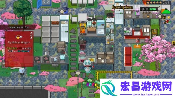 杯杯倒满怎么多人联机
