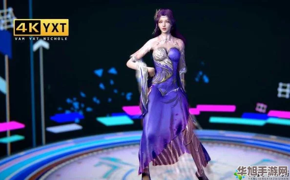 Vam国漫3Dmax是合法的吗深入分析其合法性与使用风险的全面评价