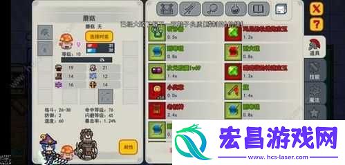 伊洛纳如何获得宠物