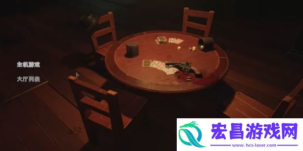 **酒馆加入房间方法