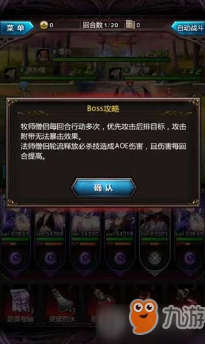 穿越火线手游