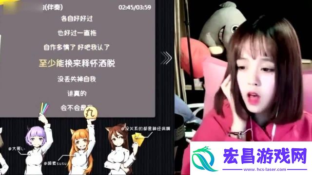 91吃瓜在线观看