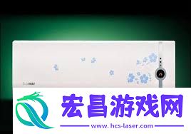 志高空调性能如何