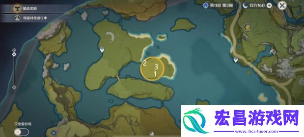 原神龙蜥寻踪第三天怎么过弯月岛4个解密任务完成详解