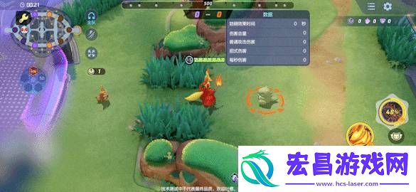 宝可梦大集结妖火红狐技能招式怎么打