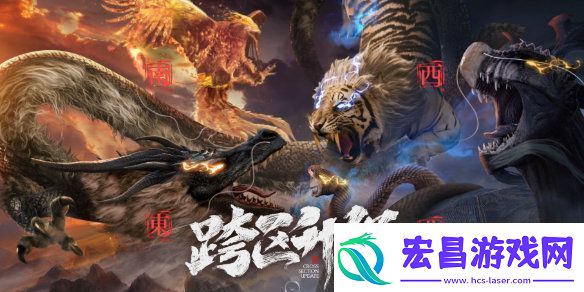 穿越火线全国巅峰赛怎么进入