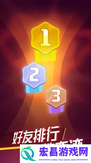 消灭病毒2公测时间消灭病毒2什么时候上线