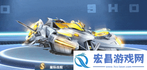 星际争霸