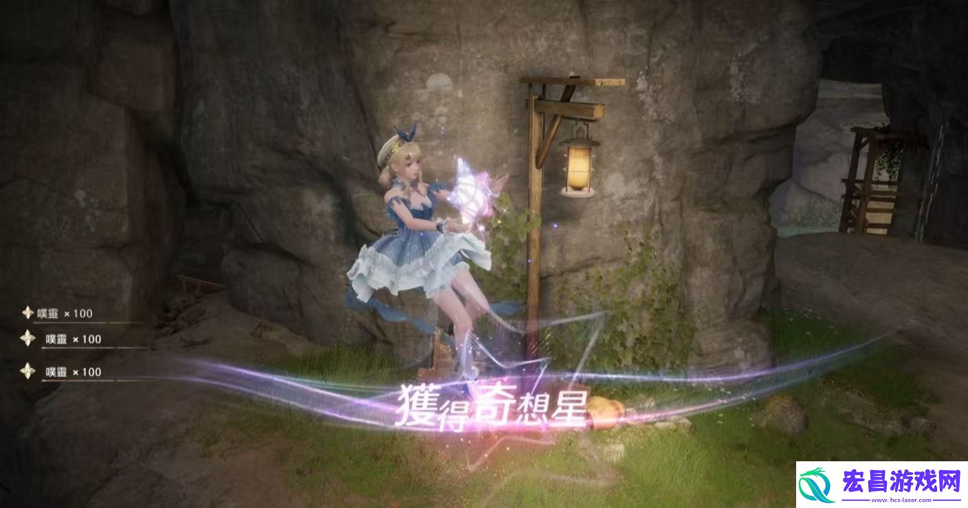 无限暖暖涟漪之窖玩法介绍