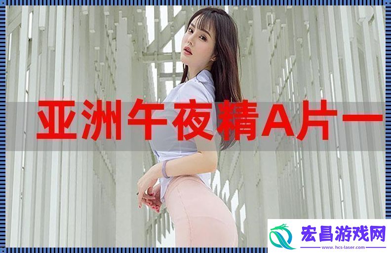 糟糕