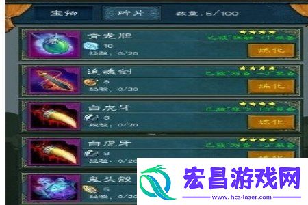 三国志战略版功勋获取技巧