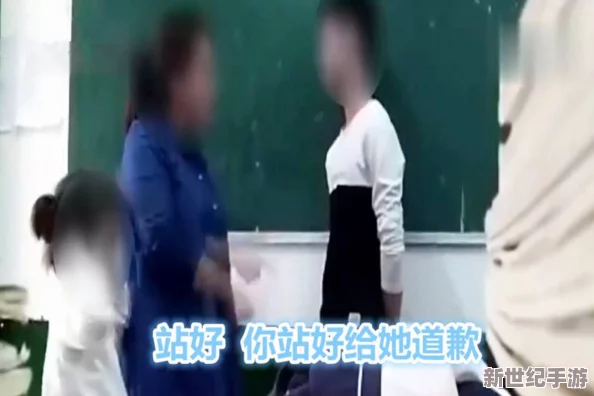 前4后8在男女之间叫什么网友们表示这让他们回忆起青春感觉有些尴尬又充满乐趣。