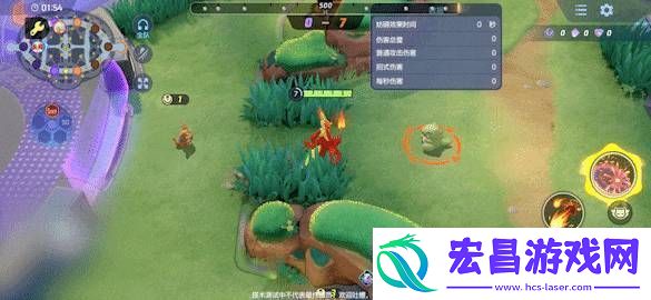 宝可梦大集结妖火红狐技能招式怎么打