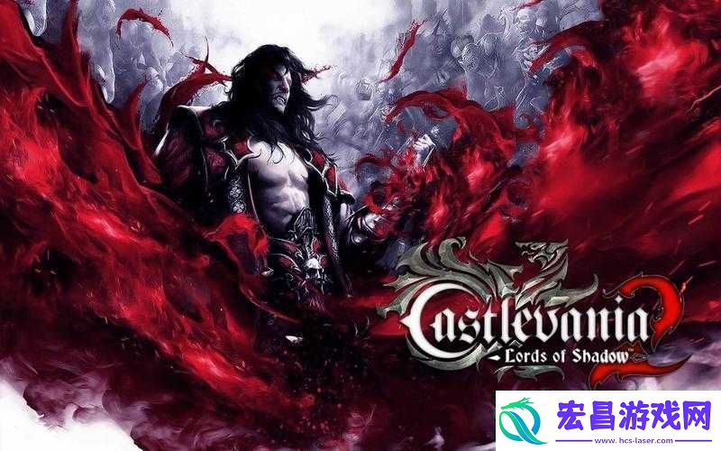 恶魔城暗影之王2刷武器熟练度的实用技巧与高效方法解析