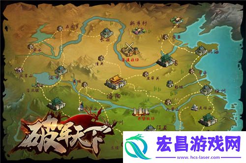属于豪杰的三国战史破军天下手游二测预约开启