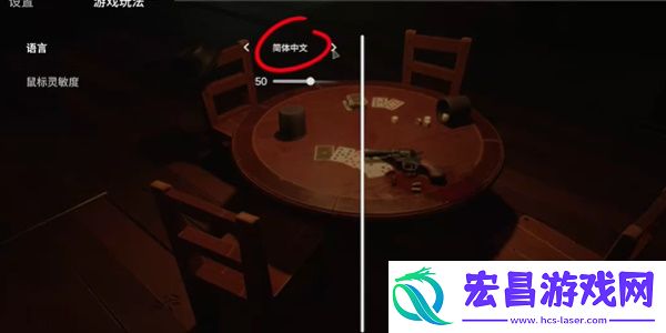 **酒馆中文设置方法