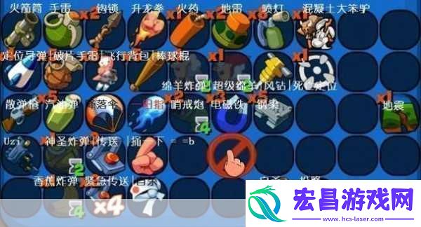 百战天虫之重装上阵模式与按键全解析