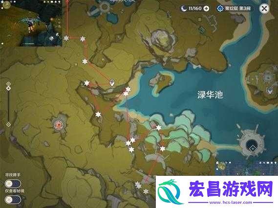 原神石珀采购指南