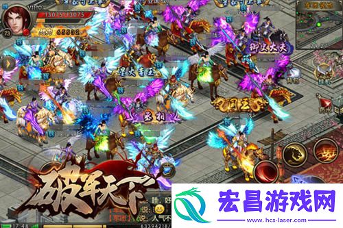 属于豪杰的三国战史破军天下手游二测预约开启