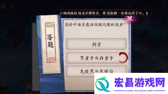 阴阳师7月6日萤火溪流答题答案大揭秘