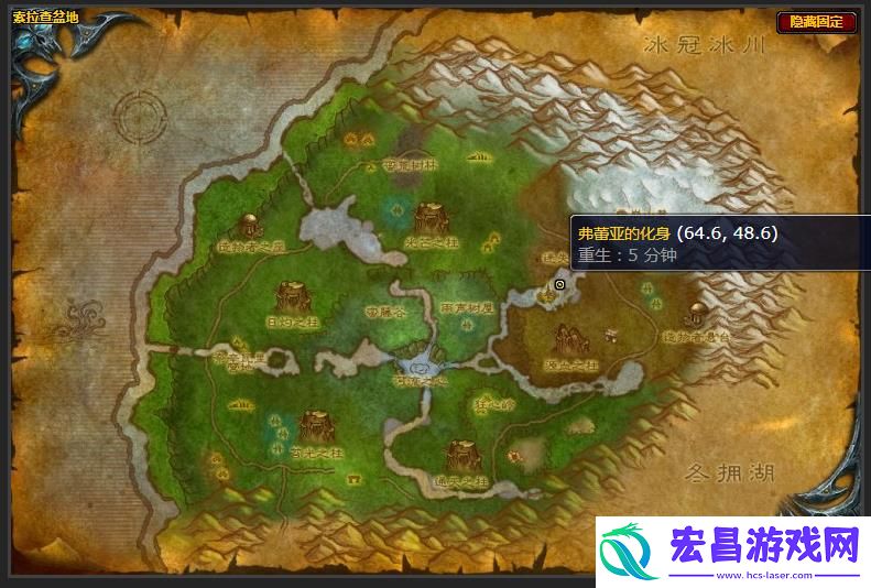 魔兽世界生命守卫者之怒光芒之柱顶端怎么上去