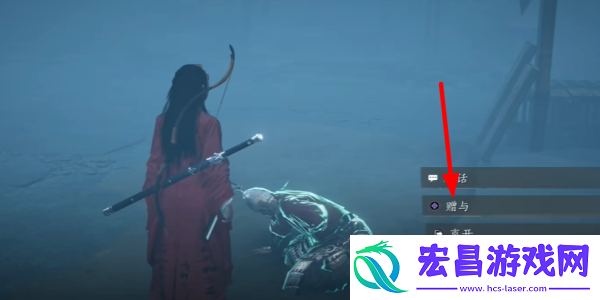 燕云十六声魂无归处任务奖励是什么
