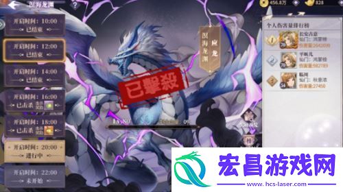 春秋封神前期怎么玩春秋封神前期玩法攻略介绍
